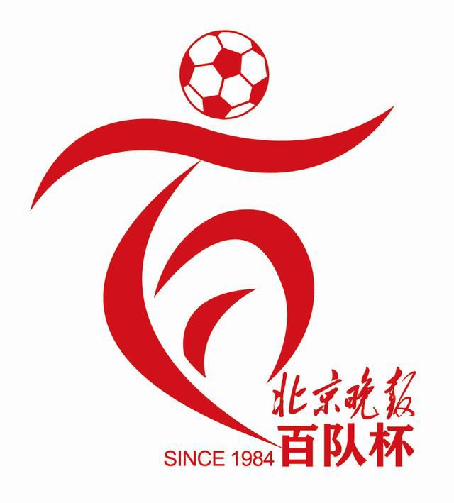 巴萨将于2024年开始启动法律机制，将Libero Football Finance告上法庭。